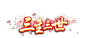 ch_10433