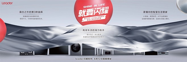 微信图片_20200917110907