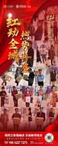 品牌人气热销微信 -源文件