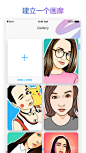 iPhone 屏幕快照 5