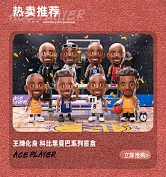 西西里佳-采集到产品系列