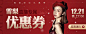 自定义 20191217