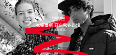 杨琳嘞采集到箱包首页/海报/详情