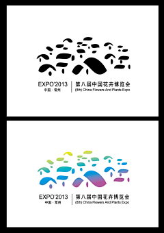 清琳儿采集到logo