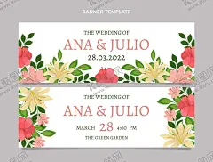 花背景 【酷图网】花背景,花卉邀请卡,水彩花邀请卡,水彩花,花朵,手绘花,花,春天花,花卉,彩色,花边框,邀请卡,婚礼邀请卡,生日