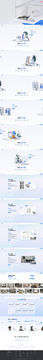 查看图片 (2)