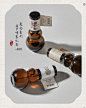 Snipaste_2024-06-27_13-44-20