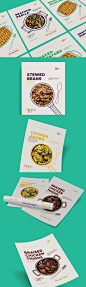高品质的高端优雅时尚高级餐厅菜单促销海报传单DM设计模板