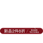 GANT官方旗舰店