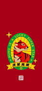 @曹操出行 的个人主页 - 微博