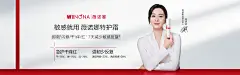 采集图片
