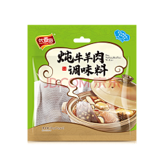 胡薄荷☺采集到包装参考