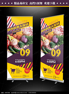 毫不相干采集到版式