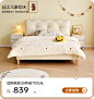 O1CN01dcBKdq1bfqRokLP3G_!!685563493.png (1.28 MB,1108*1172)