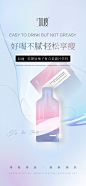 投以木瓜品牌设计有限公司微信号PAPAYADESIGN01约设计请联系上面微信设计排版设计广告海报海报宣传品牌设计品牌形象设计广告视频制作剪辑产品设计微商品牌产品设计网站设计微商品牌设计手绘漫画插画定制设计微商团队合作大型广告投放品牌宣传广告地铁投放品牌宣传广告视频投放产品摄影