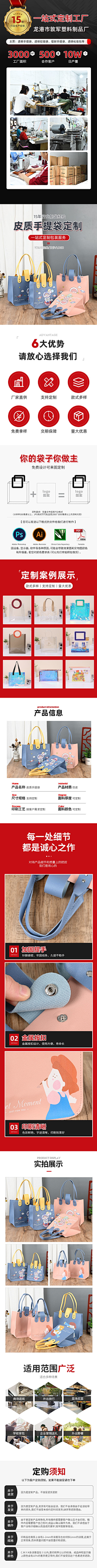 MissingMing采集到自己详情