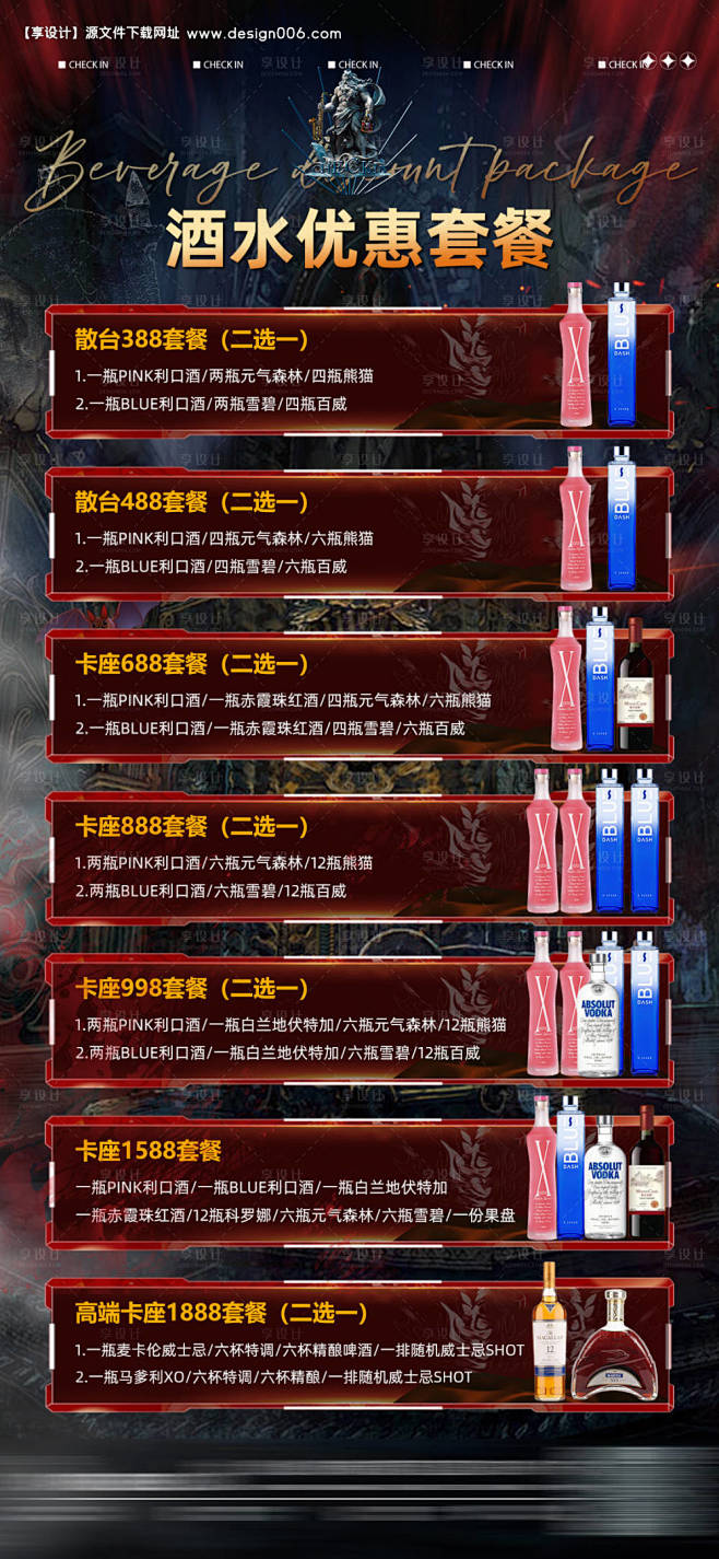 编号：95700024533791863...
