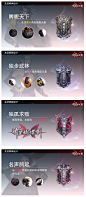 花纹、云纹、暗纹
