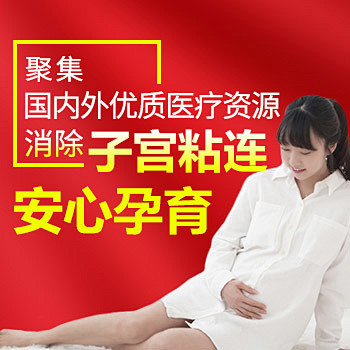 一些医疗竞价创意图_古佳晶_68Desi...