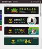 健康睡眠 商标设计 正标 斜标 包角 吊标 合格证 拉手 刺绣商标 牛皮纸包角 珍珠棉 纸包角 保用卡 家居海报 家具商标 布标 水洗唛 睡眠美女 床垫 印刷商标 床垫详情 包装 画册内页 蓝色商标 床垫小图标 床垫海报 睡眠海报 睡觉美女 床垫商标 设计 椰棕床垫 包装设计 睡眠 床垫商标 设计 广告设计 广告设计 CDR