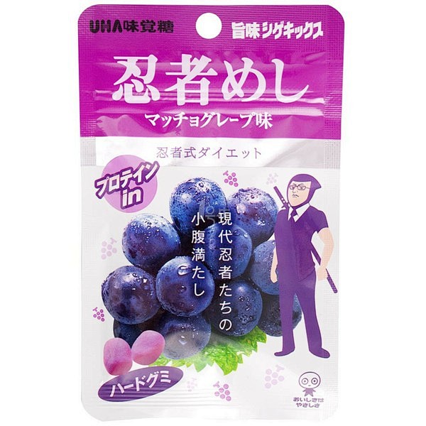 味覚糖 葡萄味软糖 20g 日本进口
