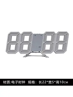 简约运动风样板间桌面软装摆件售楼处男孩房篮球主题创意空间装饰-淘宝网