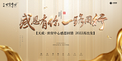 Rab131-采集到日常未分类