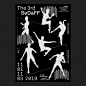 2019 SeDaFF : 2019 SeDaFF Seoul Dance Film Festival 