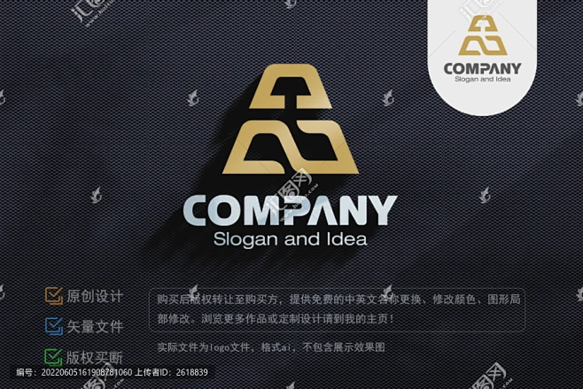 金融投资资产管理金块钱币三角形梯形无限大财富品字品德诚实集团公司logo简约logo高端标志图片_logo标志精选图片素材-花瓣网