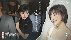 Eve-kawhi采集到【地产】横图