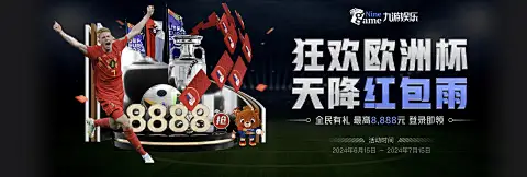 博亚体育app下载安装最新版本更新内相关图片