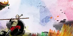 中国风彩墨中华武术海报背景高清素材 网页 设计图片 免费下载 页面网页 平面电商 创意素材