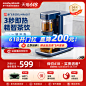 O1CN01S0jZcE1h4BXk8jiKI_!!0-item_pic.jpg (800×800)