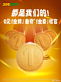 @赛百味 的个人主页 - 微博