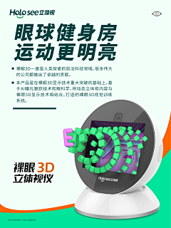 淡定的菜包采集到lititong