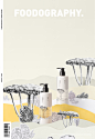 design shampoo shower gel wash care 产品摄影 沐浴露 洗发水 洗护 电商摄影