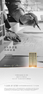 高级灰工法展示