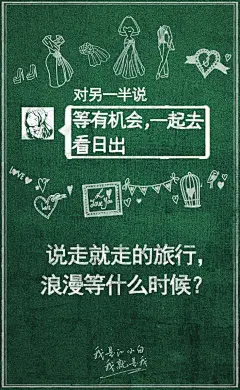 江小白