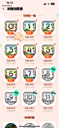 wecom-temp-1486954-56be42bff232e72e598a4b8da3338ae7