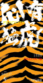 广告公司自嗨作品第26季