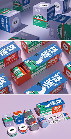 亓祁祁采集到产品包装