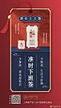 网易严选的照片 - 微相册