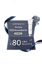 CEMOY海外旗舰店