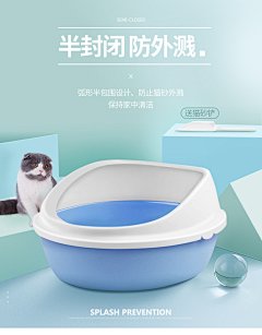 猫砂盆防外溅猫厕所特大号全半封闭自动猫沙盆猫砂猫屎盆猫咪用品-tmall.com天猫