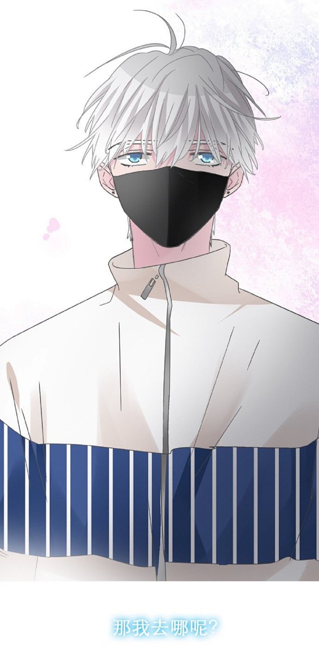 漫画女巨人也要谈恋爱张扬
