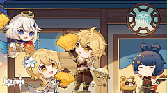 Gary灰色采集到二次元