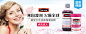Swisse