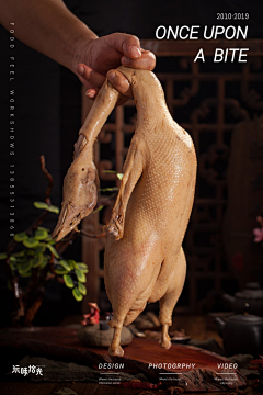 马儿马采集到美图—食物摄影