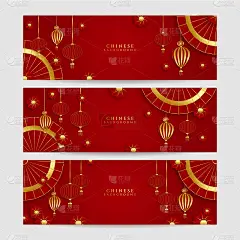 中国农历2022年虎年红金花和亚洲元素剪纸与工艺风格的背景。通用中文背景横幅。矢量图