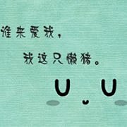情侣头像